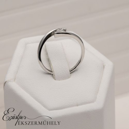 Arany gyémánt köves gyűrű